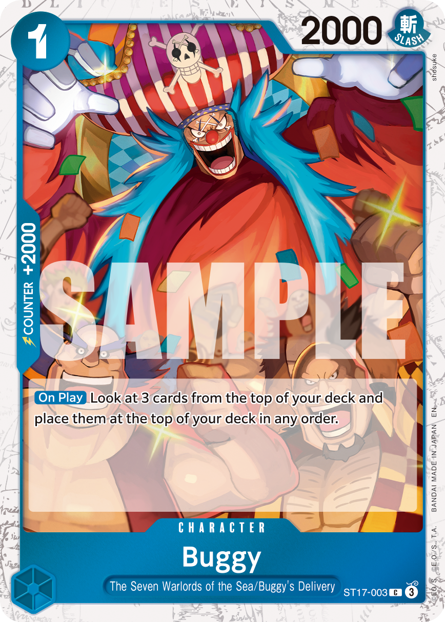 Buggy (ST17-003_p3)