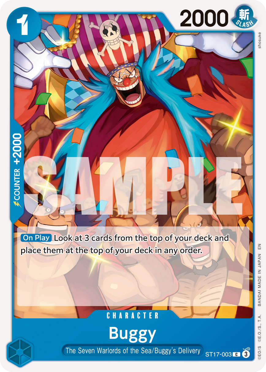 Buggy (ST17-003_r1)