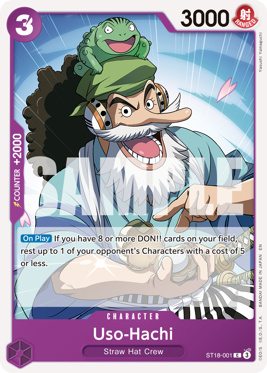 Uso-Hachi (ST18-001_r1)