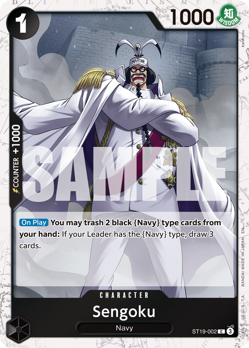 Sengoku (ST19-002_p3)