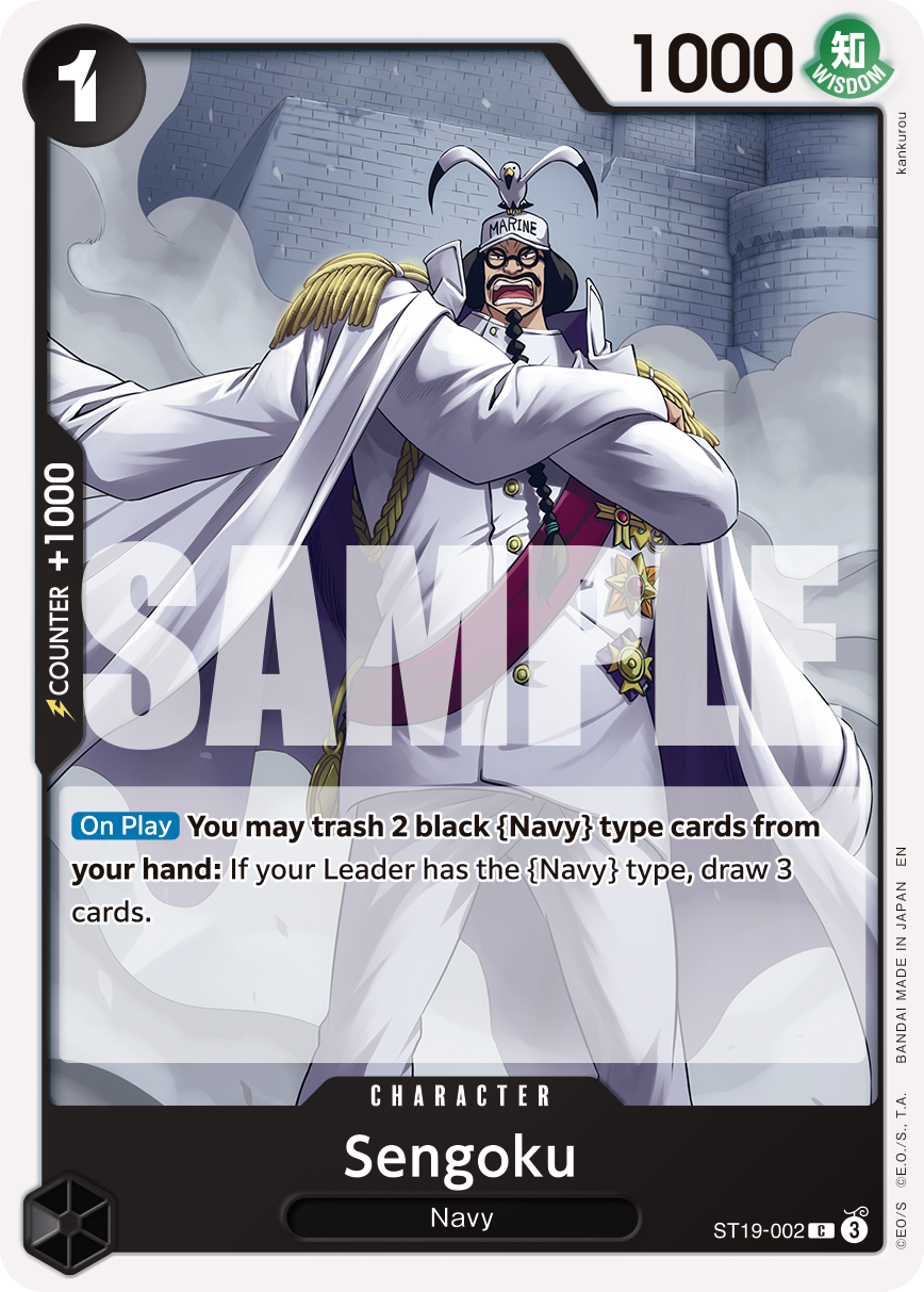 Sengoku (ST19-002_r1)
