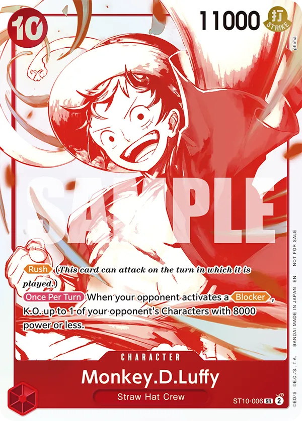Monkey.D.Luffy (ST10-006_c2)