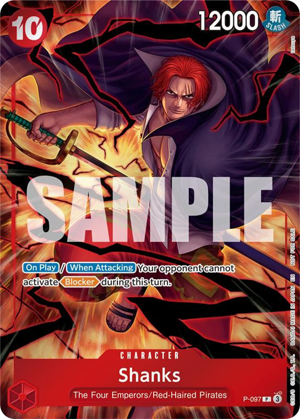 Shanks (P-097)