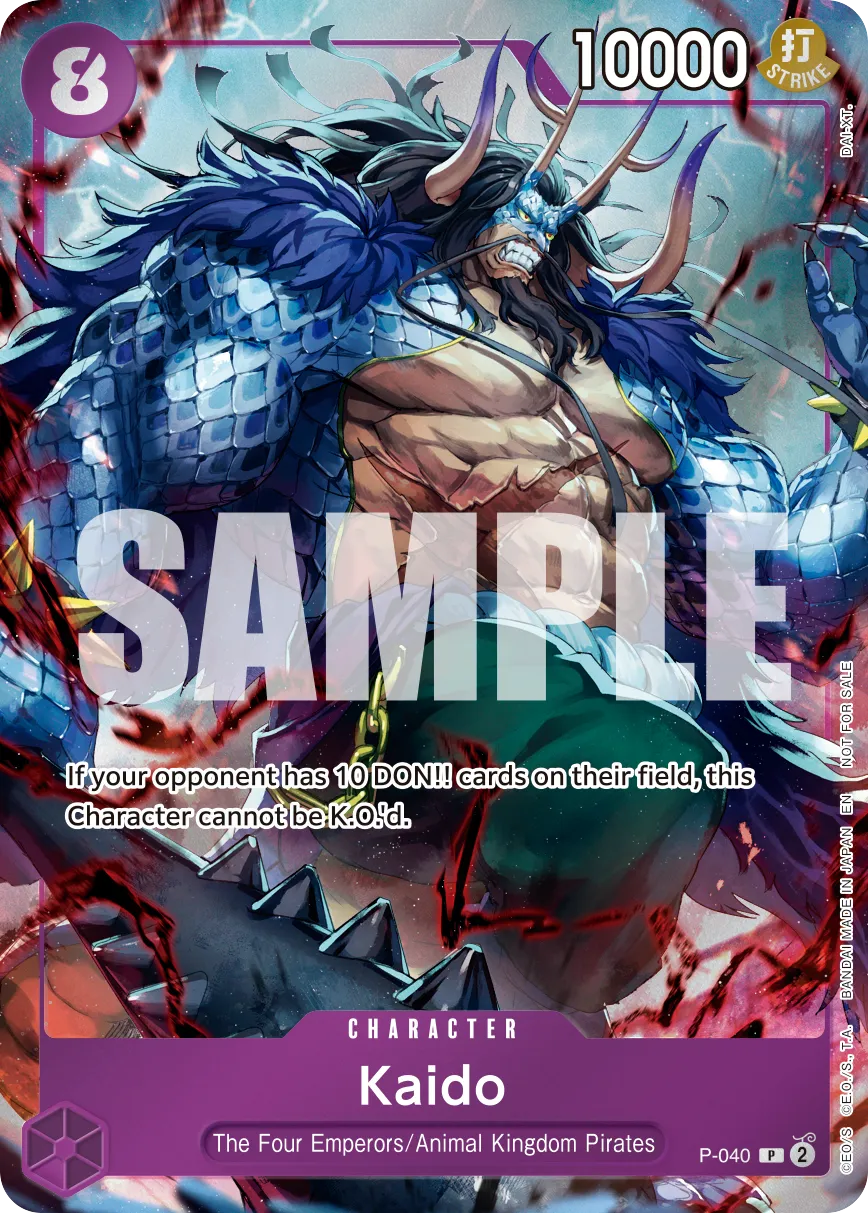 Kaido (P-040)
