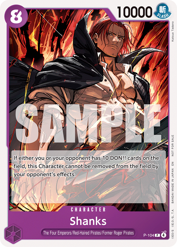 Shanks (P-104)
