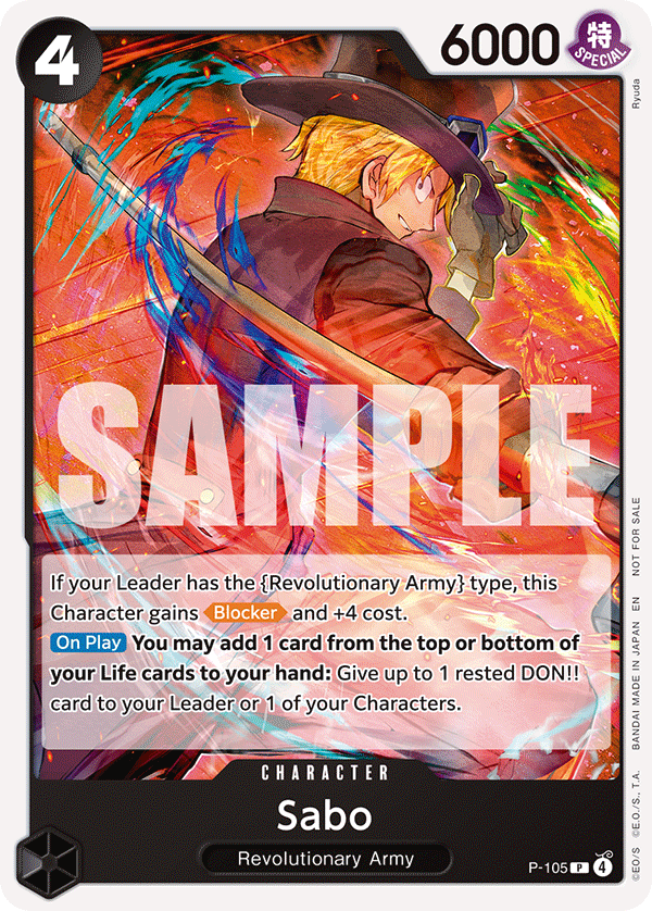 Sabo (P-105)