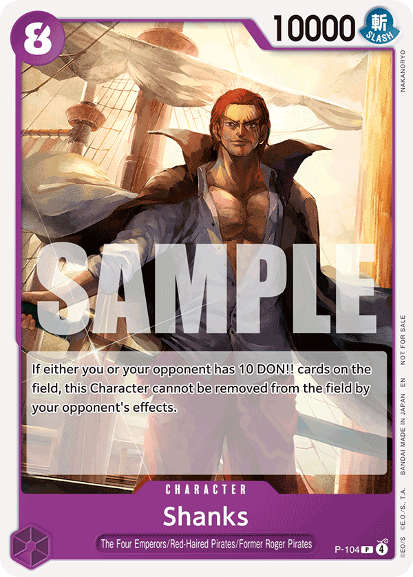 Shanks (P-104_c1)