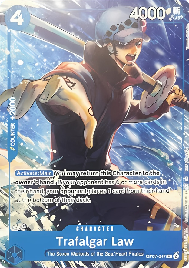 Trafalgar Law (OP07-047_wp2)