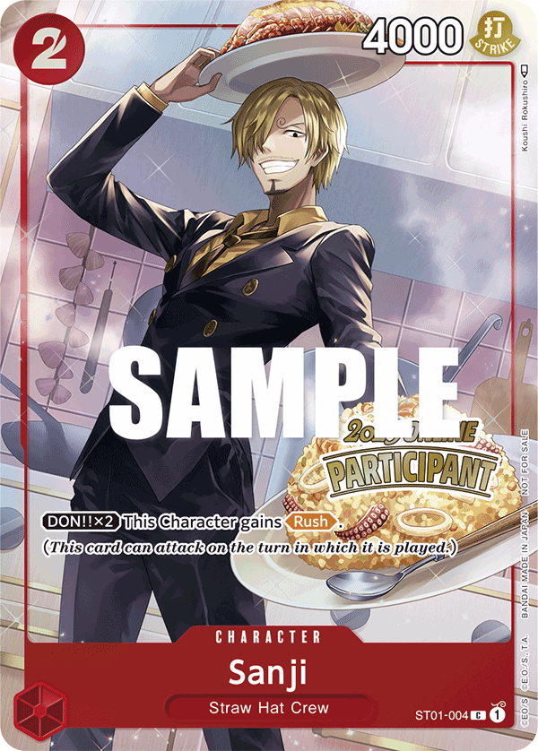 Sanji (ST01-004_p1)