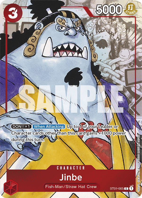 Jinbe (ST01-005_p1)