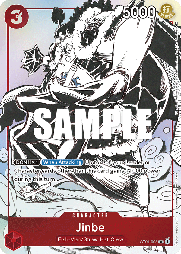 Jinbe (ST01-005_p2)
