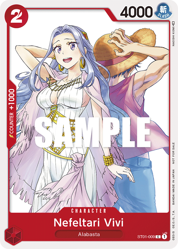 Nefeltari Vivi (ST01-009_p1)