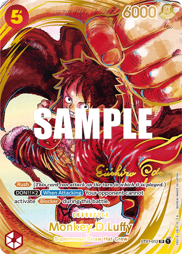 Monkey.D.Luffy (ST01-012_p3)