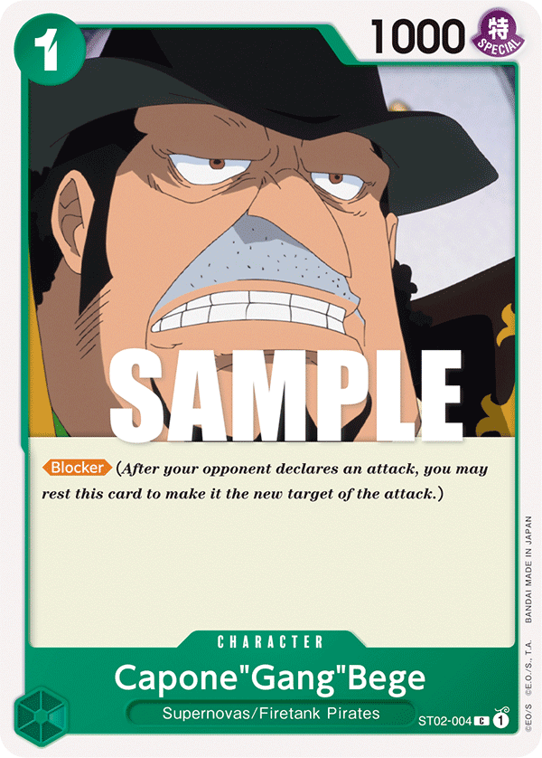 Capone"Gang"Bege (ST02-004)