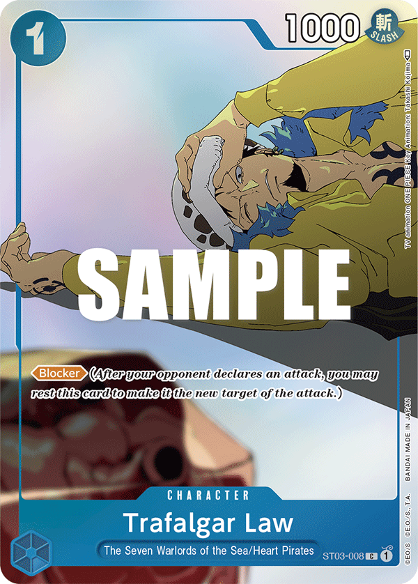 Trafalgar Law (ST03-008_p1)
