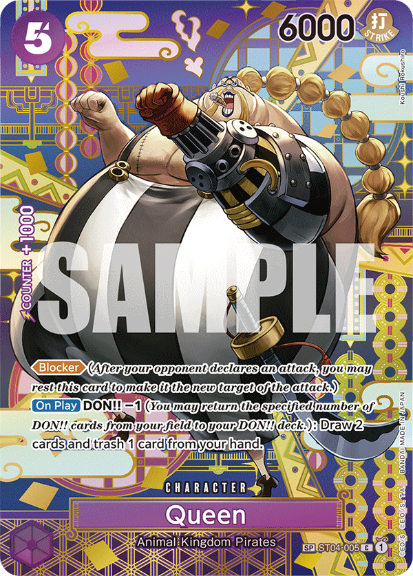 Queen (ST04-005_p1)