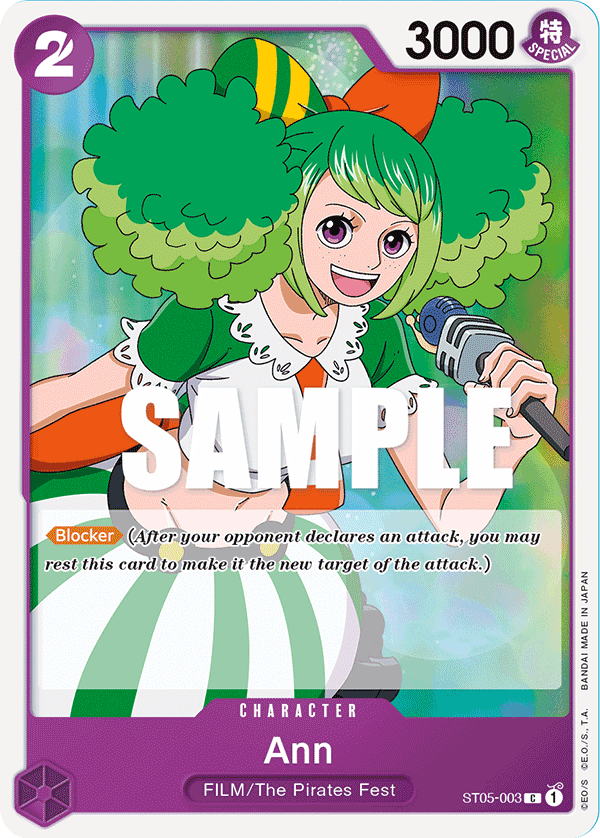 Ann (ST05-003)