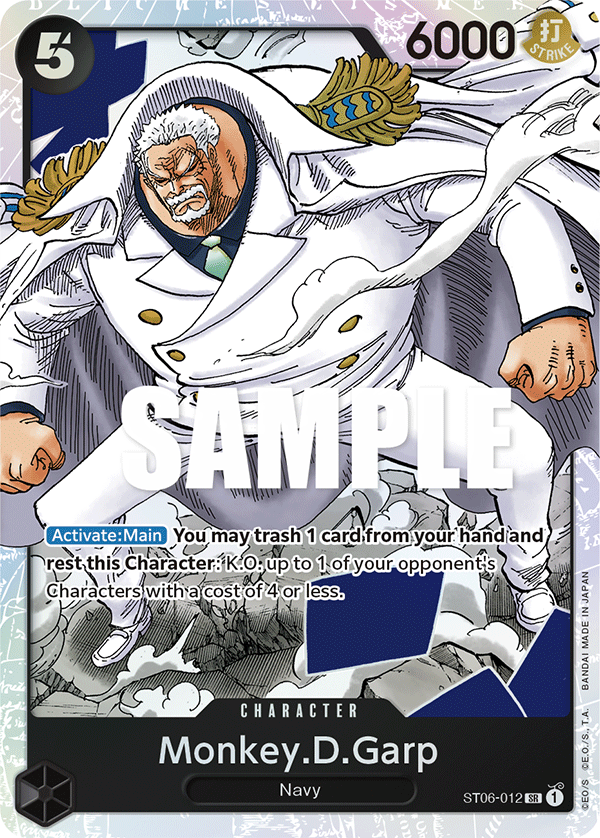 Monkey.D.Garp (ST06-012)