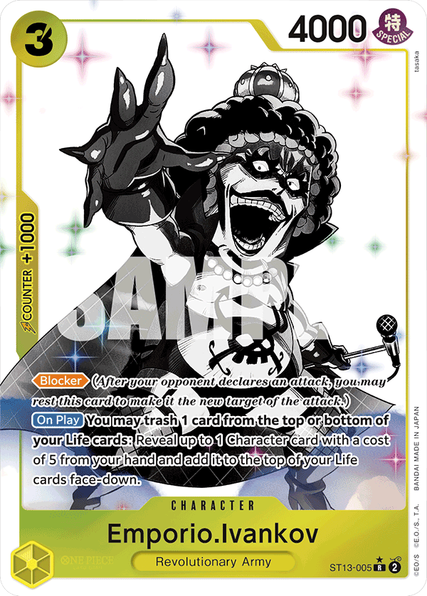 Emporio.Ivankov (ST13-005_p1)