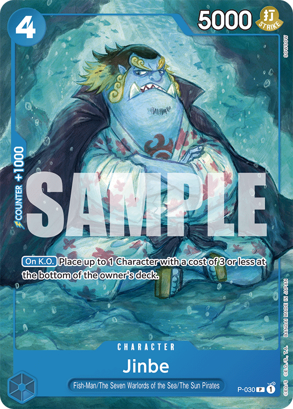 Jinbe (P-030_p1)