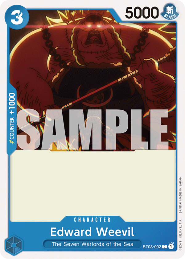 Edward Weevil (ST03-002_p1)