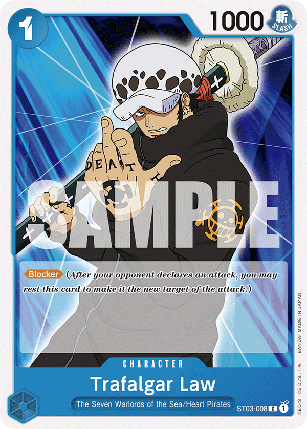 Trafalgar Law (ST03-008_p4)