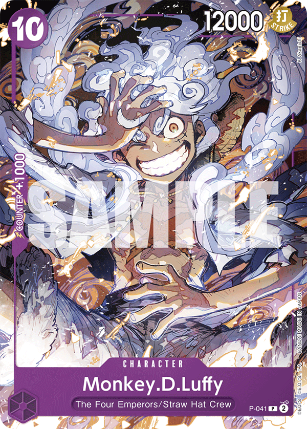 Monkey.D.Luffy (P-041_p2)