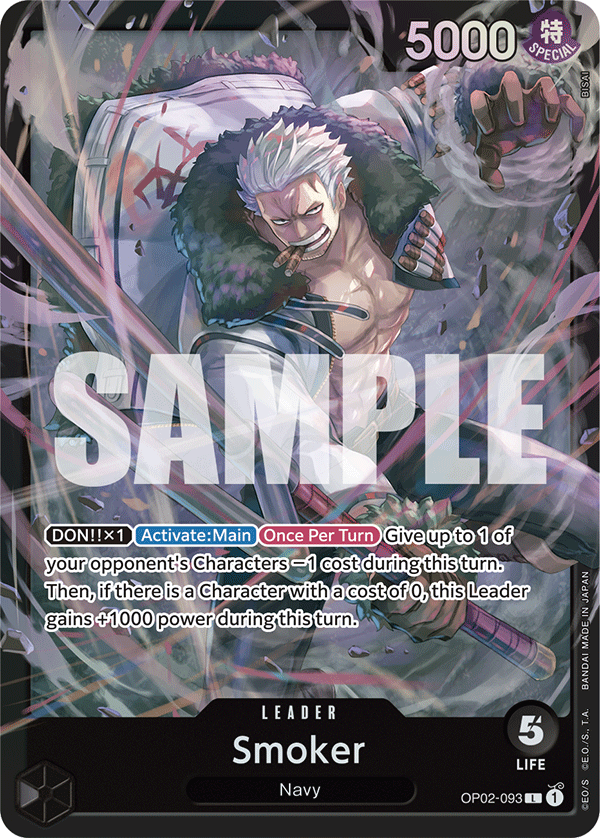 Smoker (OP02-093_p2)