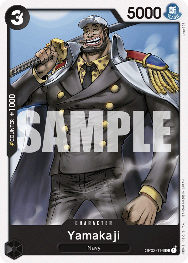 Yamakaji (OP02-116_p1)