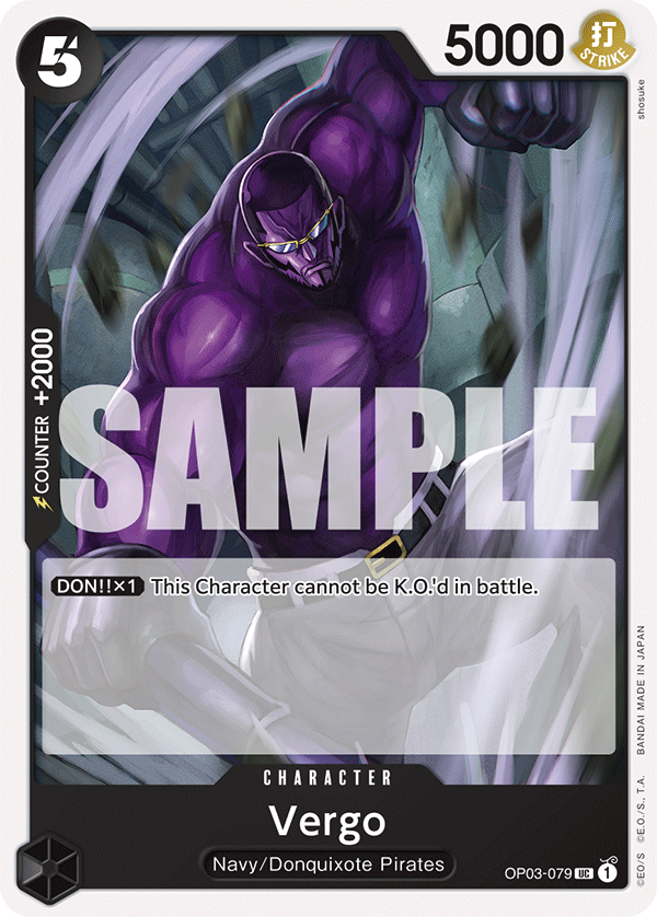 Vergo (OP03-079_p1)