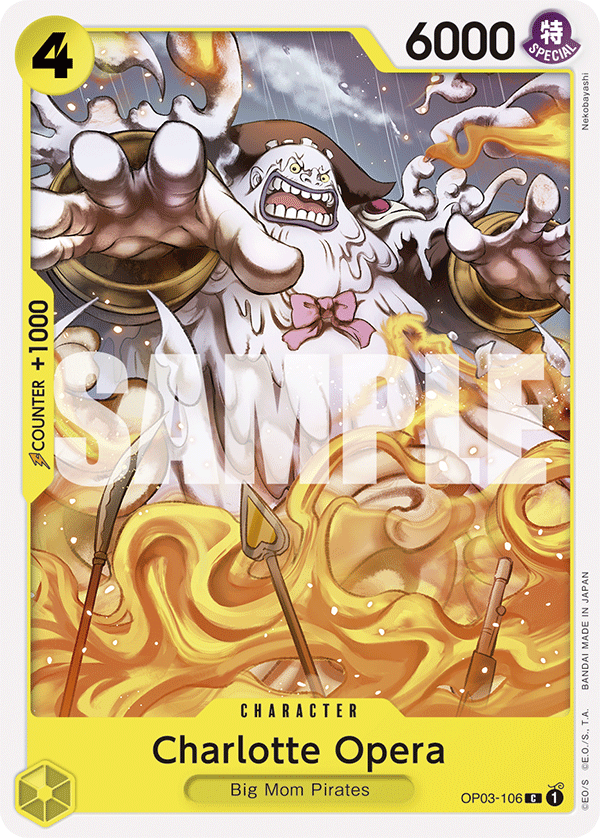 Charlotte Opera (OP03-106_p1)