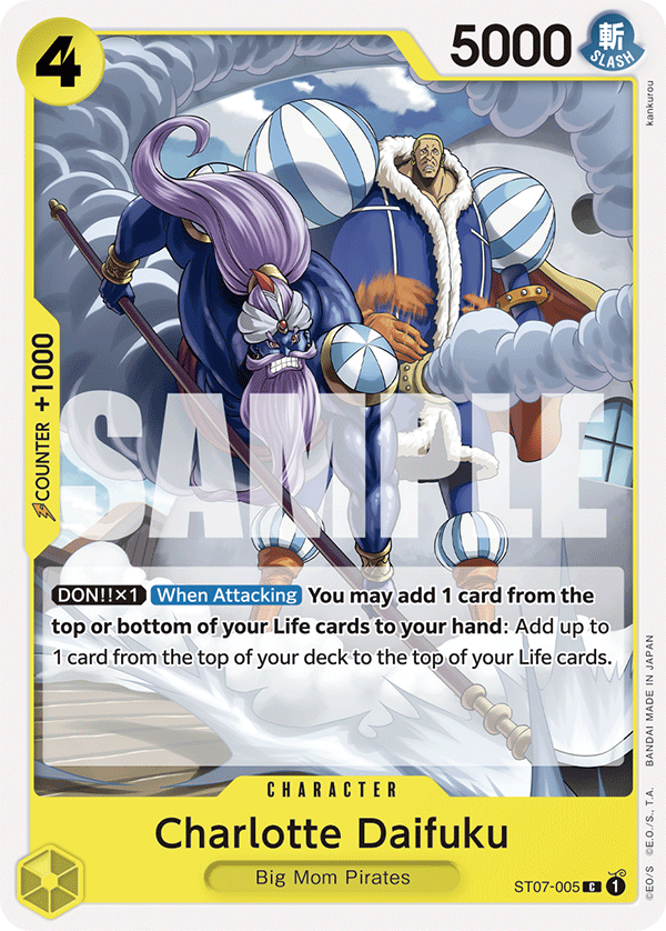 Charlotte Daifuku (ST07-005_p1)