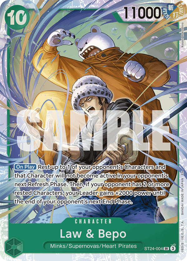 Law & Bepo (ST24-004)