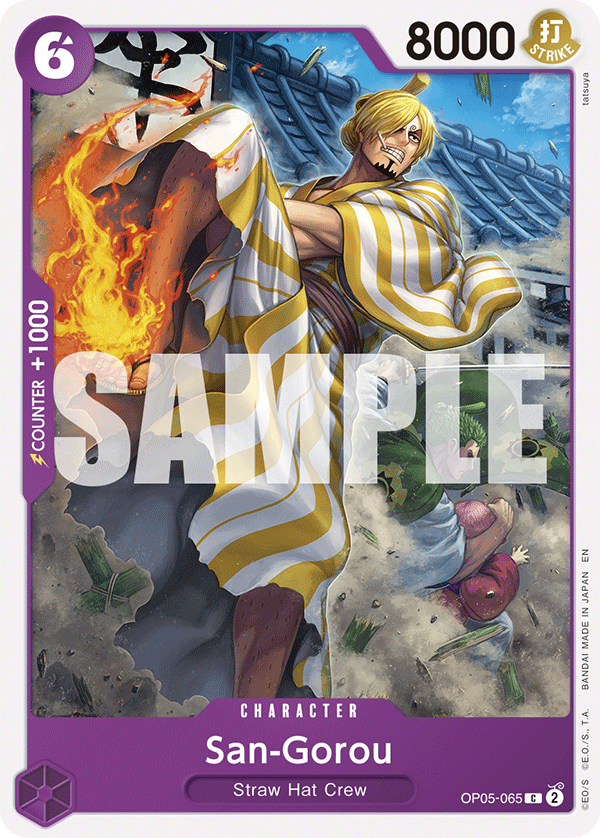 San-Gorou (OP05-065_r1)