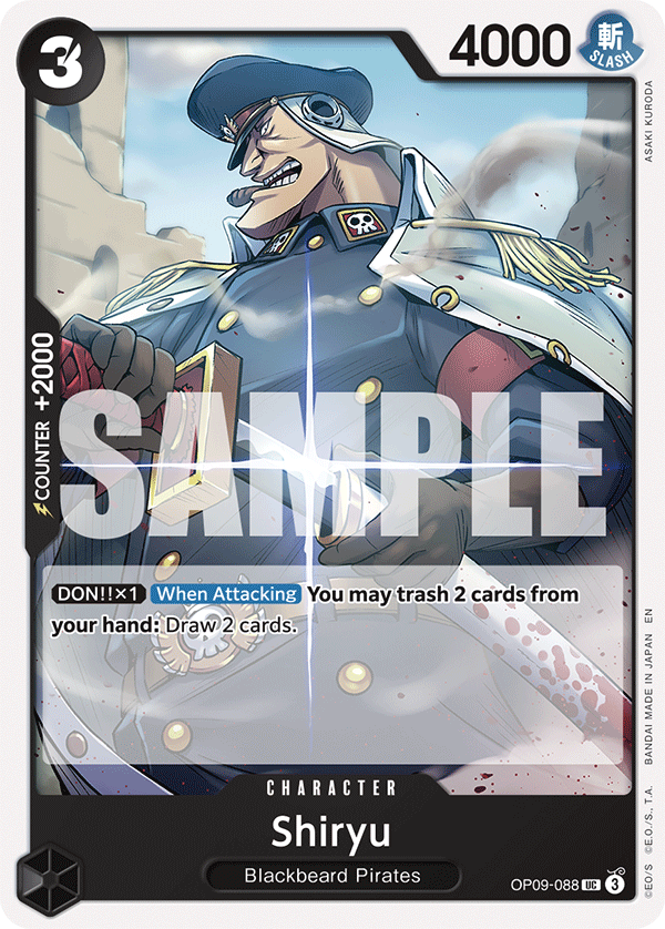 Shiryu (OP09-088_r1)