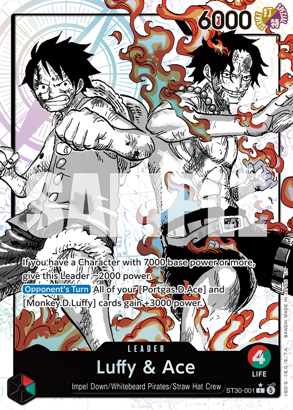 Luffy & Ace (ST30-001_p1)