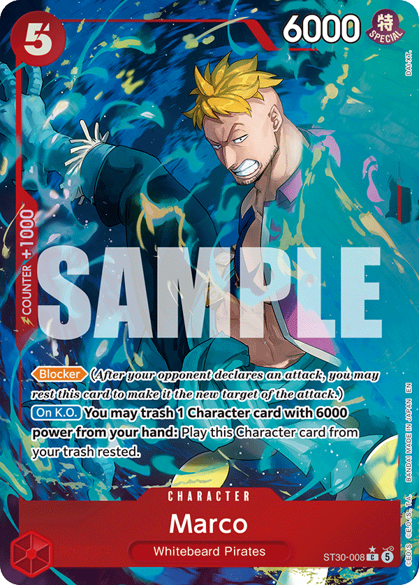 Marco (ST30-008_p1)