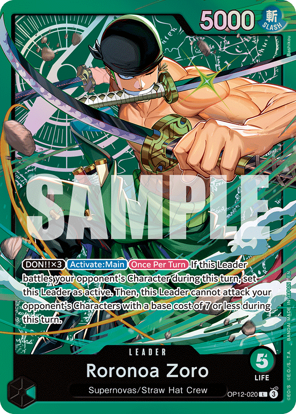 Roronoa Zoro (OP12-020_p5)