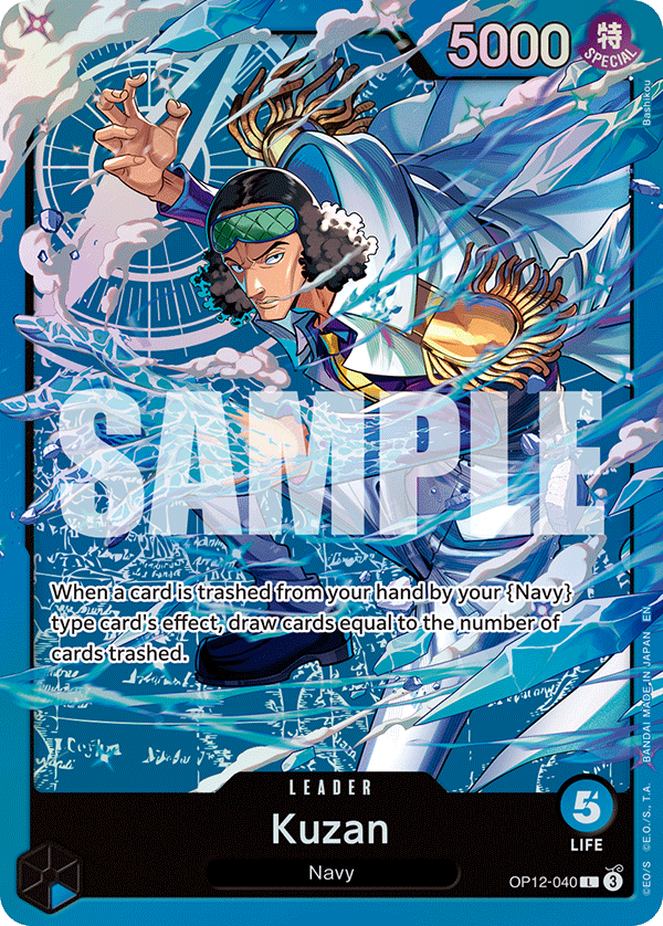 Kuzan (OP12-040_p2)