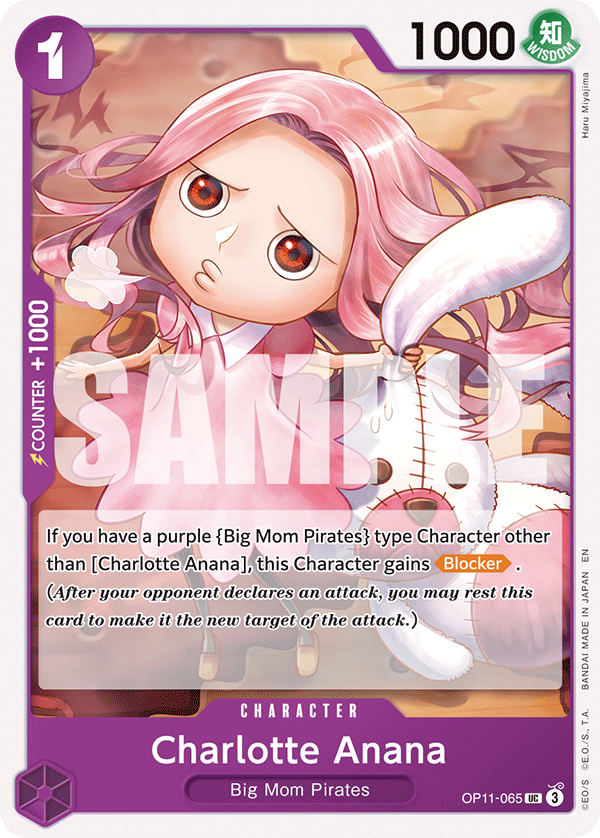 Charlotte Anana (OP11-065_r1)
