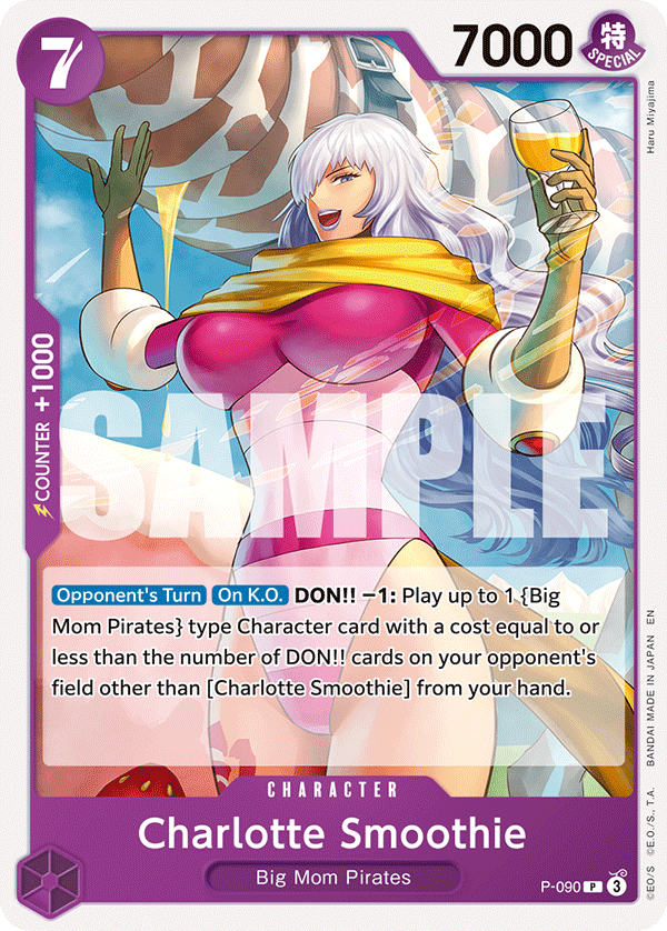Charlotte Smoothie (P-090_r1)