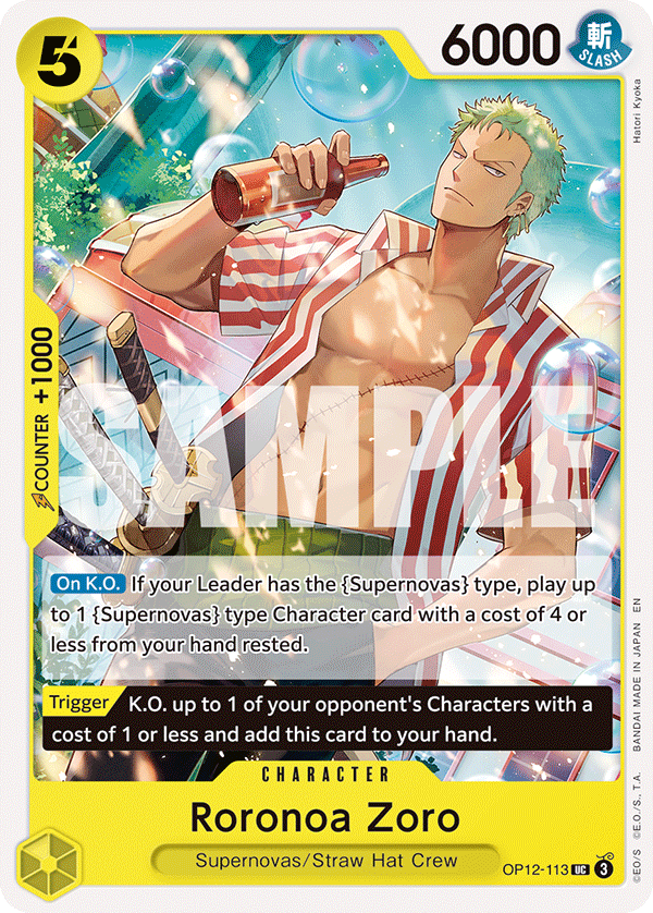 Roronoa Zoro (OP12-113_r1)