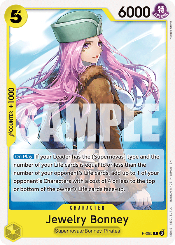 Jewelry Bonney (P-085_r2)
