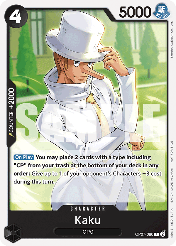 Kaku (OP07-080_c1)