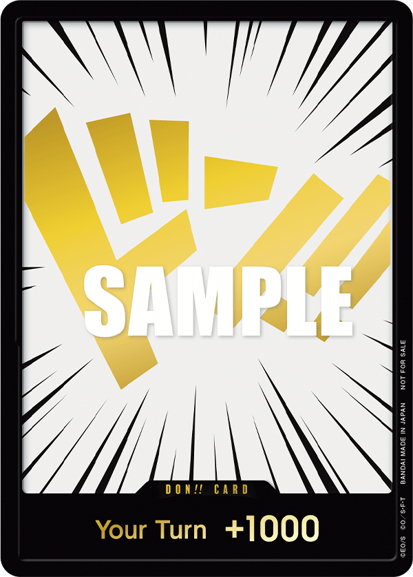 Don!! Card (Gold) (Don!!_Gold)