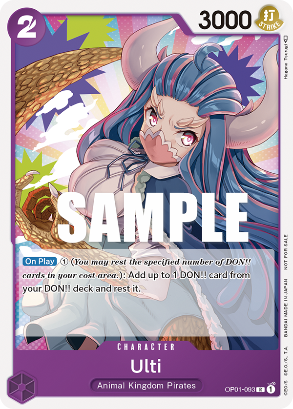 Ulti (OP01-093_ppv1)