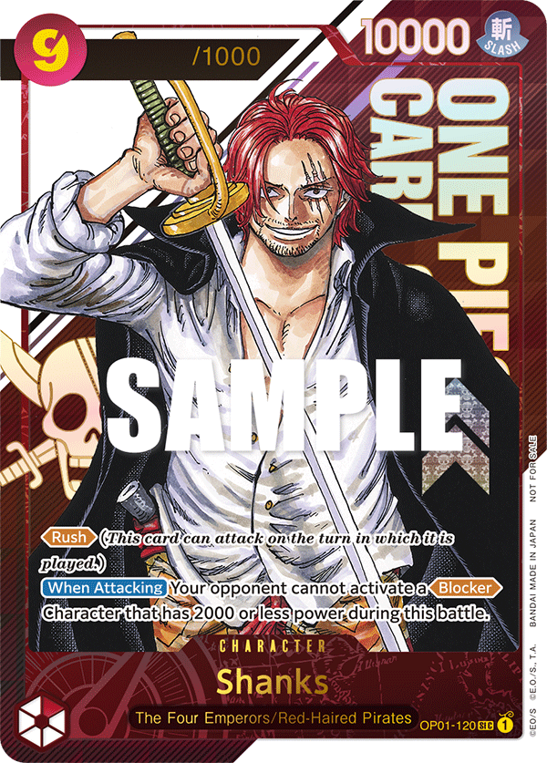 Shanks (OP01-120_serial)
