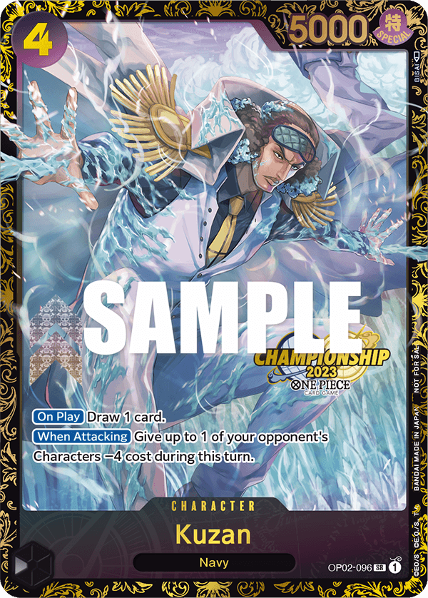 Kuzan (OP02-096_championship)