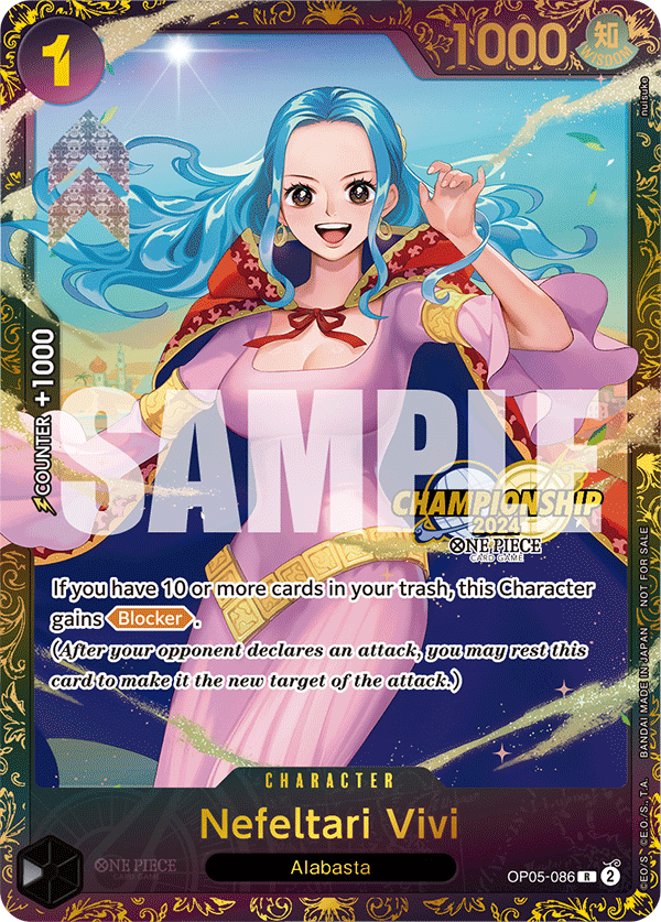 Nefeltari Vivi (OP05-086_p1)