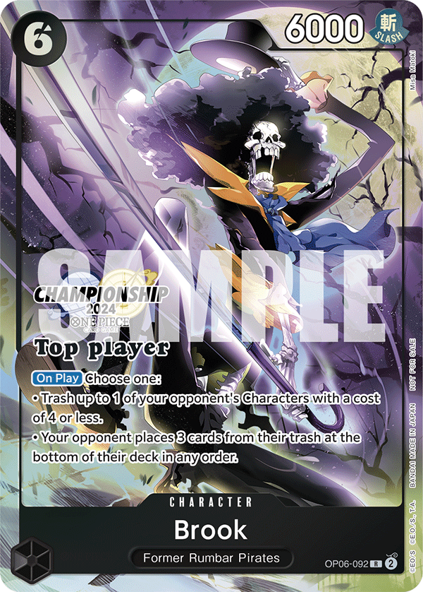 Brook (OP06-092_2024tp)